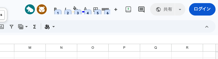 Quick Access Toolbarに登録した操作へAlt+1〜6のKeyTipを表示したGoogle Sheets